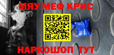 героин Краснодар