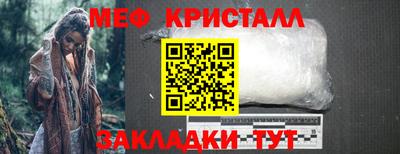 героин Краснодар
