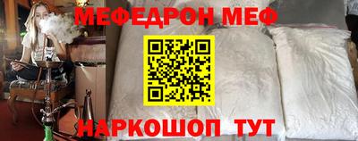героин Краснодар