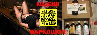 героин Краснодар