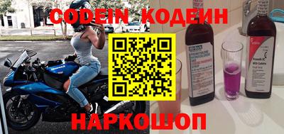 экстази Краснознаменск