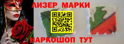 экстази Краснознаменск