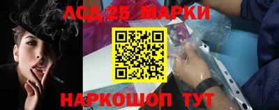 кокс Краснокаменск
