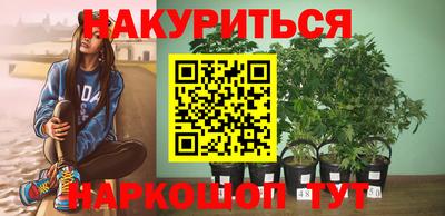 экстази Краснознаменск