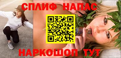кокс Краснокаменск