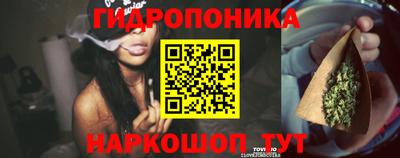 экстази Краснознаменск