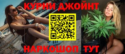 экстази Краснознаменск