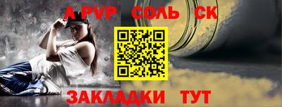 героин Краснодар