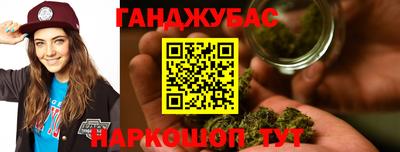экстази Краснознаменск