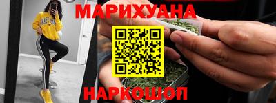 экстази Краснознаменск