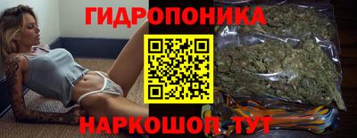 кокс Краснокаменск