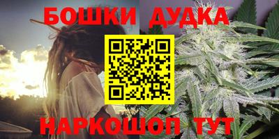 экстази Краснознаменск