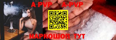 экстази Краснознаменск
