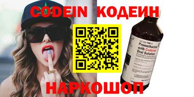 героин Краснодар