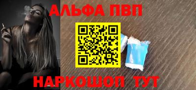 героин Краснодар