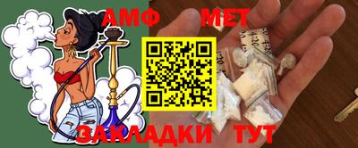 героин Краснодар