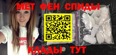 экстази Краснознаменск