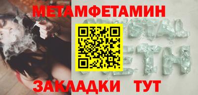 героин Краснодар