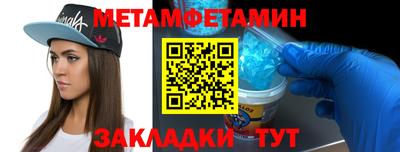 героин Краснодар