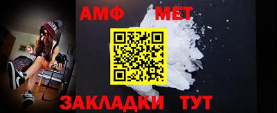 экстази Краснознаменск