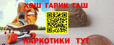экстази Краснознаменск