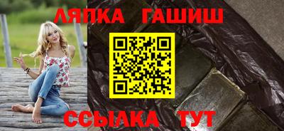 экстази Краснознаменск