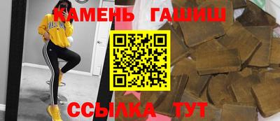героин Краснодар