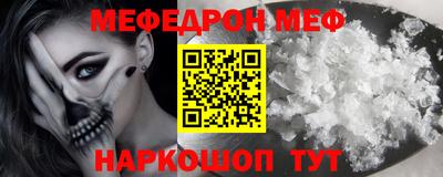 героин Краснодар