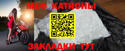 кокс Краснокаменск
