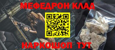 героин Краснодар
